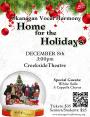 Home for the Holidays - OVH Christmas Show